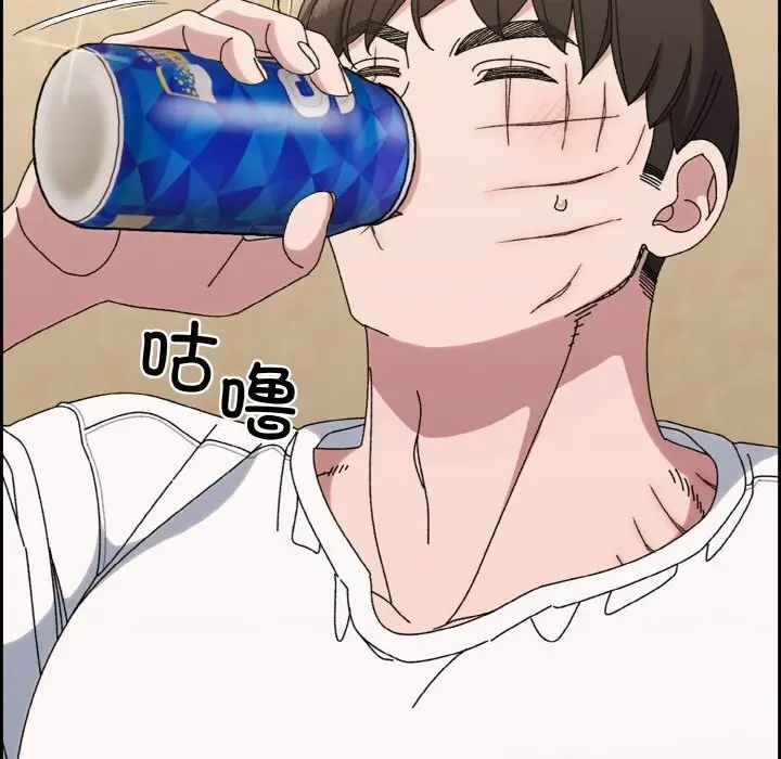 《请把女儿交给我/老大! 请把女儿交给我!》第46话图17