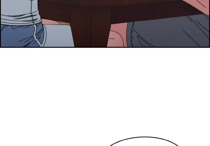 《请把女儿交给我/老大! 请把女儿交给我!》第46话图4