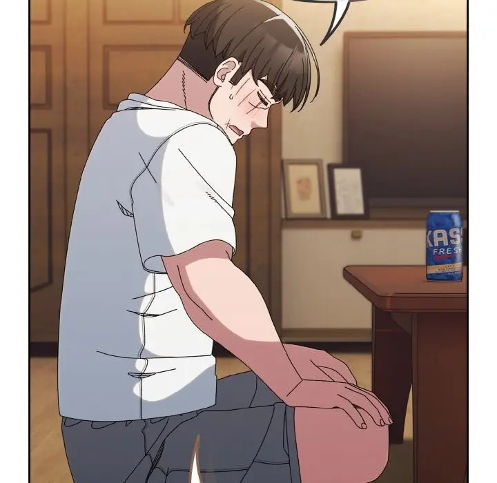《请把女儿交给我/老大! 请把女儿交给我!》第46话图47