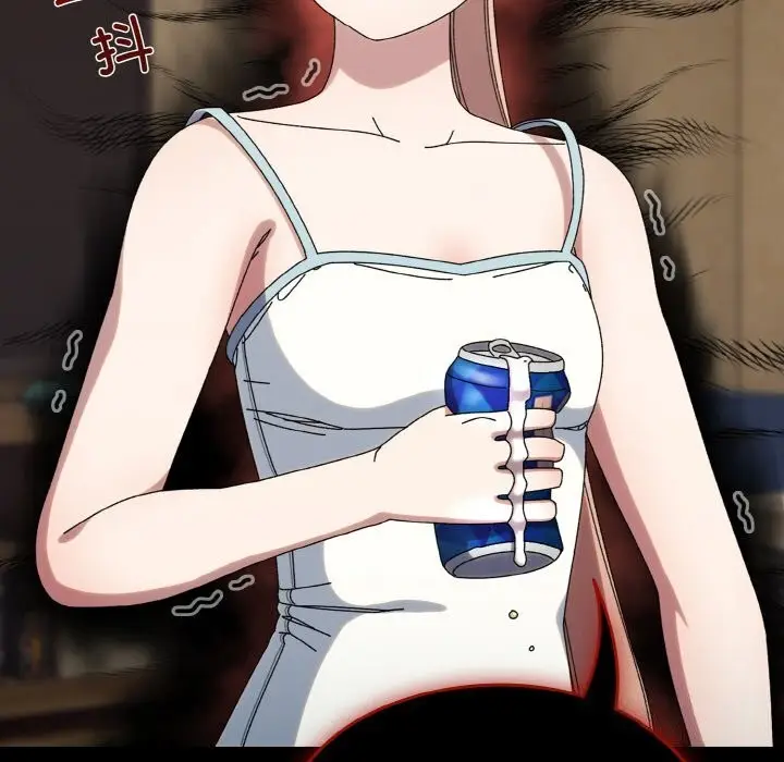 《请把女儿交给我/老大! 请把女儿交给我!》第46话图60