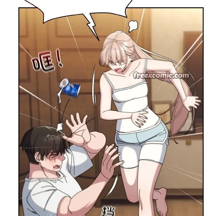 《请把女儿交给我/老大! 请把女儿交给我!》第46话图63
