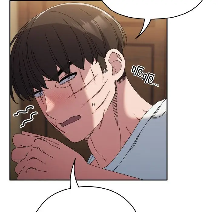 《请把女儿交给我/老大! 请把女儿交给我!》第46话图96