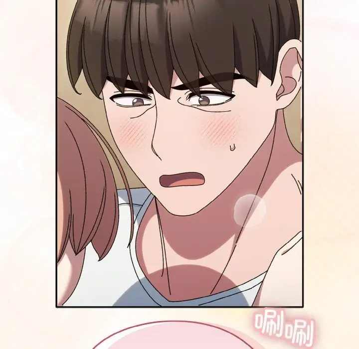 《请把女儿交给我/老大! 请把女儿交给我!》第47话图109