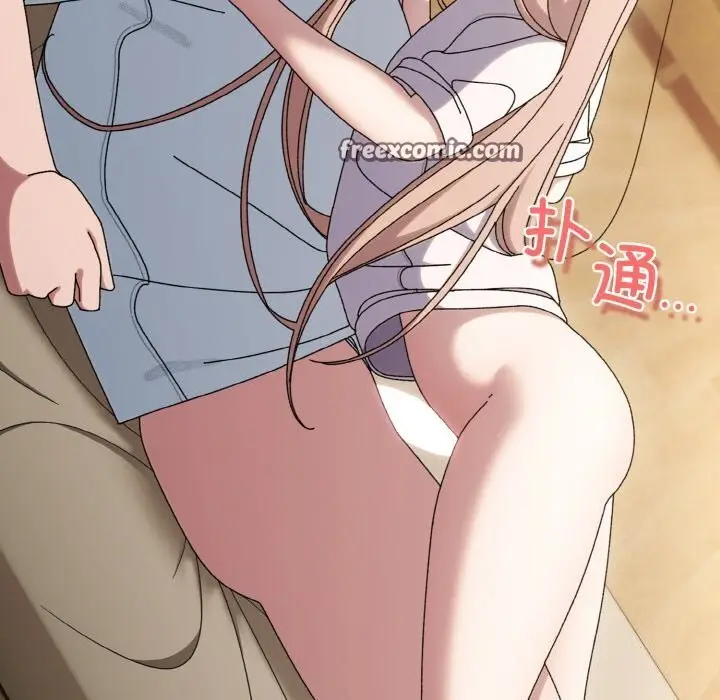 《请把女儿交给我/老大! 请把女儿交给我!》第47话图168