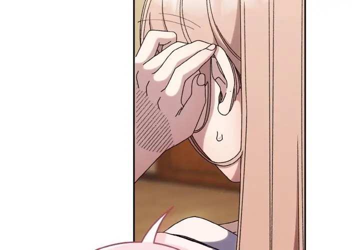 《请把女儿交给我/老大! 请把女儿交给我!》第47话图2