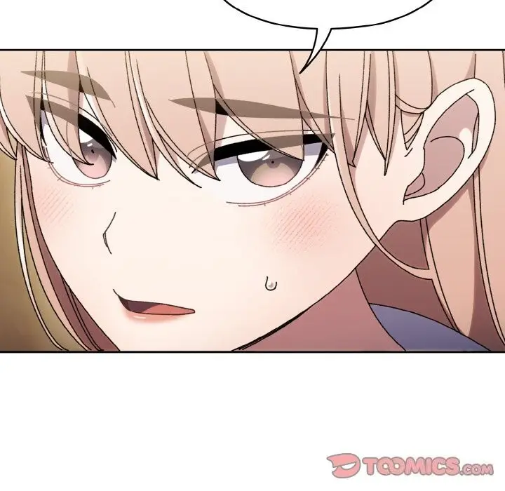 《请把女儿交给我/老大! 请把女儿交给我!》第47话图57