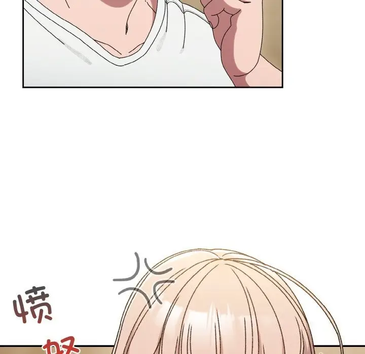 《请把女儿交给我/老大! 请把女儿交给我!》第47话图68