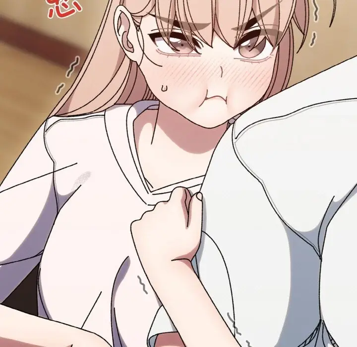 《请把女儿交给我/老大! 请把女儿交给我!》第47话图69