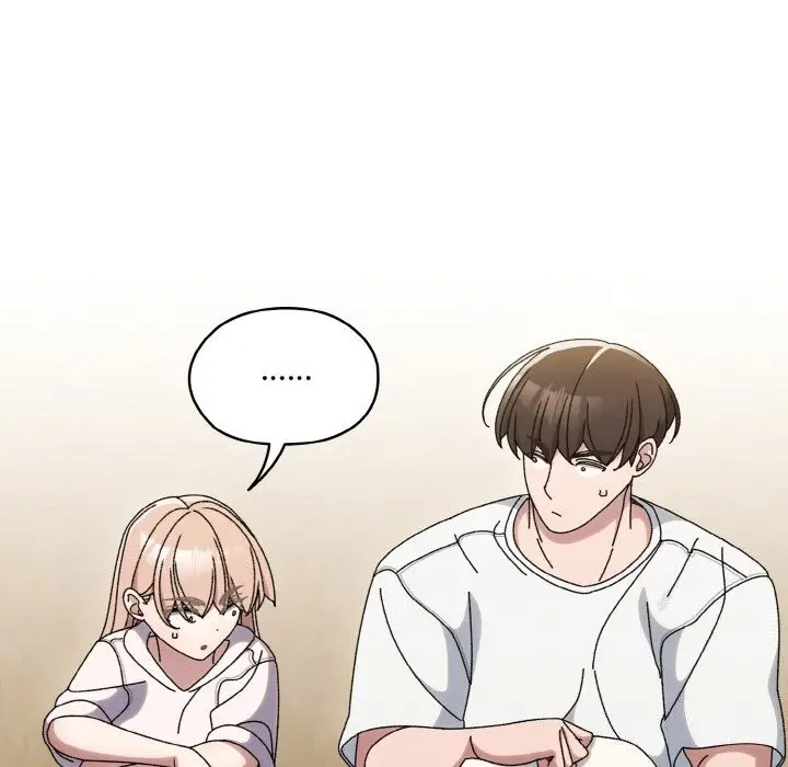 《请把女儿交给我/老大! 请把女儿交给我!》第47话图82