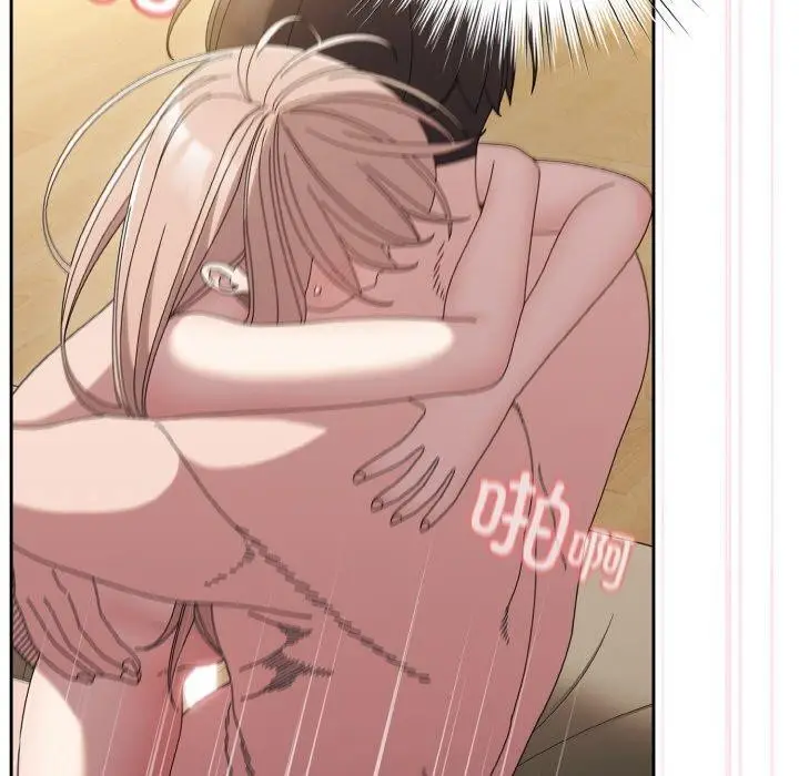《请把女儿交给我/老大! 请把女儿交给我!》第48话图100