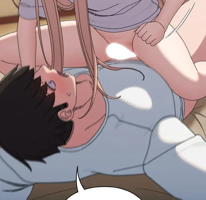 《请把女儿交给我/老大! 请把女儿交给我!》第48话图13