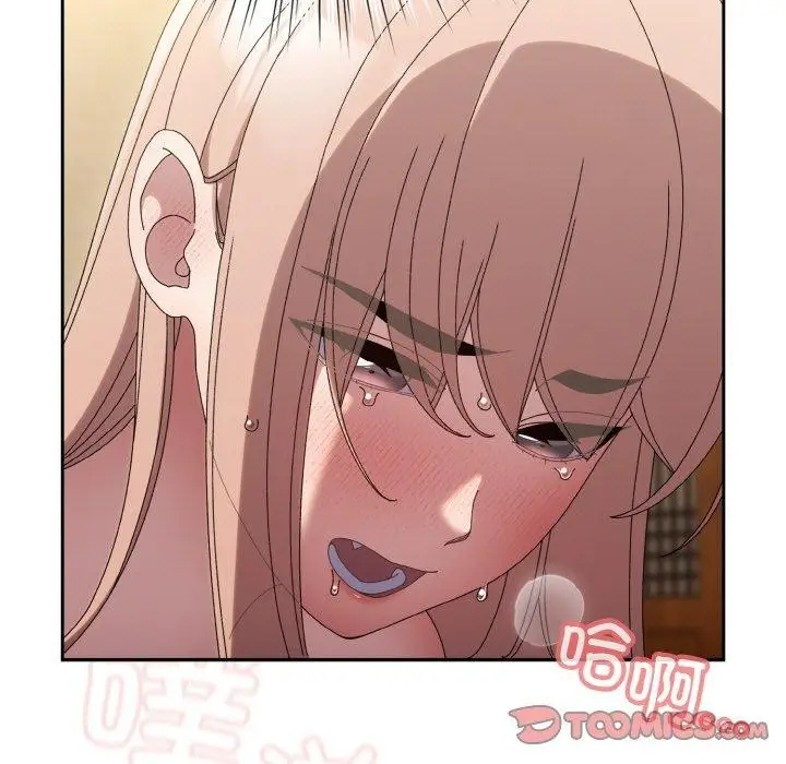 《请把女儿交给我/老大! 请把女儿交给我!》第48话图39