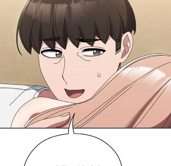 《请把女儿交给我/老大! 请把女儿交给我!》第48话图60