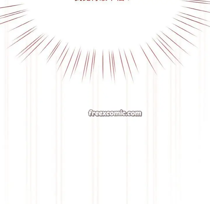 《请把女儿交给我/老大! 请把女儿交给我!》第49话图105