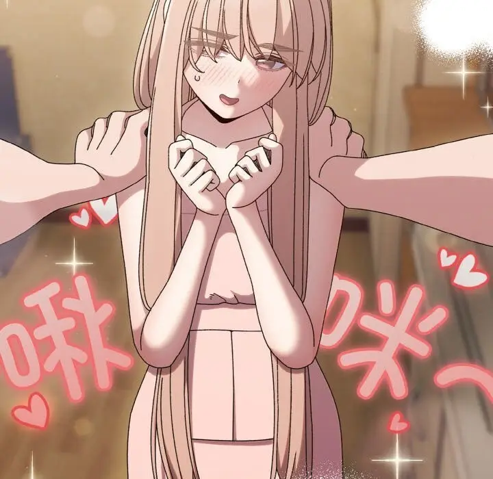 《请把女儿交给我/老大! 请把女儿交给我!》第49话图38