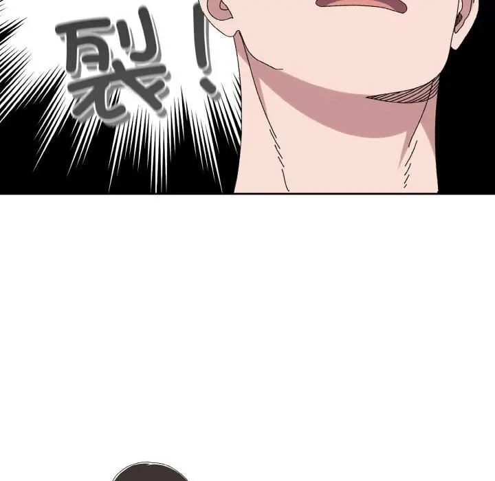 《请把女儿交给我/老大! 请把女儿交给我!》第49话图41