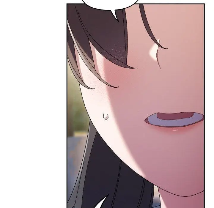 《请把女儿交给我/老大! 请把女儿交给我!》第51话图134