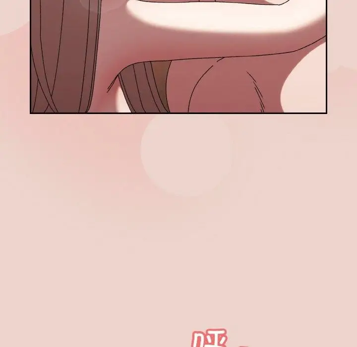 《请把女儿交给我/老大! 请把女儿交给我!》第51话图31
