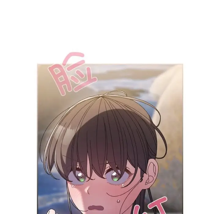 《请把女儿交给我/老大! 请把女儿交给我!》第53话图140