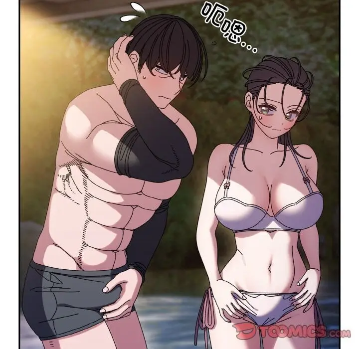 《请把女儿交给我/老大! 请把女儿交给我!》第53话图39