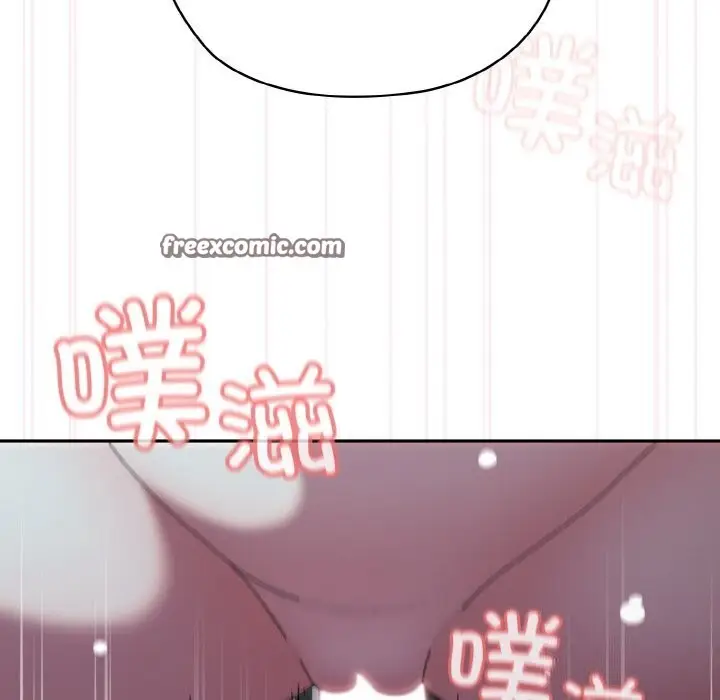《请把女儿交给我/老大! 请把女儿交给我!》第54话图60