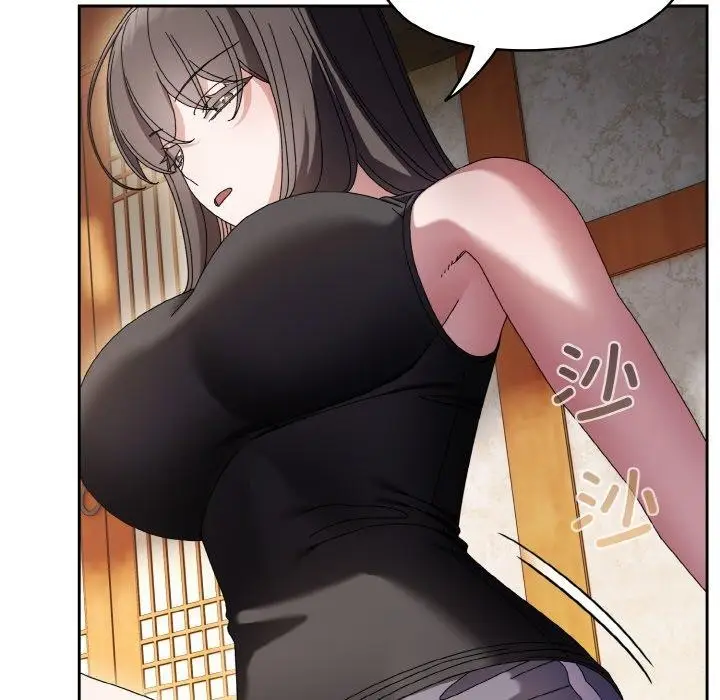 《请把女儿交给我/老大! 请把女儿交给我!》第55话图47