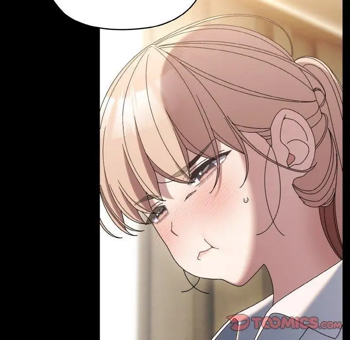 《请把女儿交给我/老大! 请把女儿交给我!》第56话图75