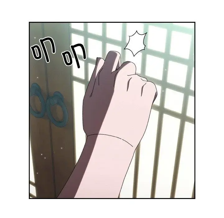 《请把女儿交给我/老大! 请把女儿交给我!》第57话图133
