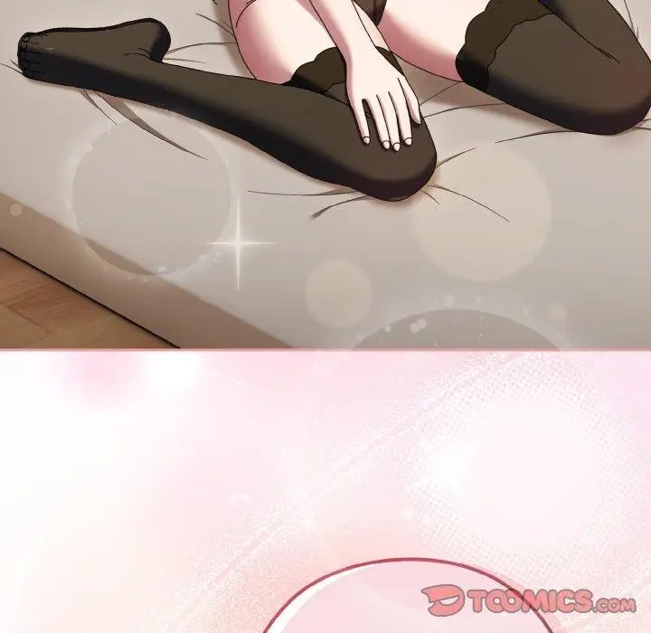 《请把女儿交给我/老大! 请把女儿交给我!》第57话图147