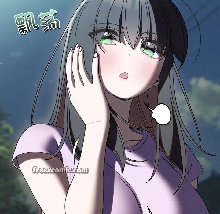 《请把女儿交给我/老大! 请把女儿交给我!》第57话图45