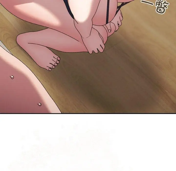 《请把女儿交给我/老大! 请把女儿交给我!》第58话图28