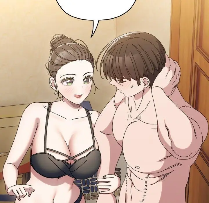 《请把女儿交给我/老大! 请把女儿交给我!》第58话图6
