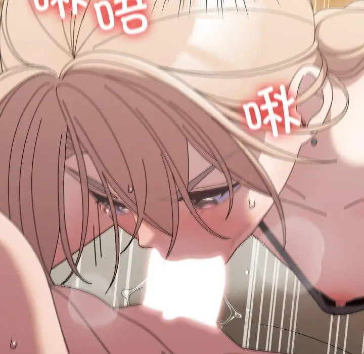 《请把女儿交给我/老大! 请把女儿交给我!》第58话图76