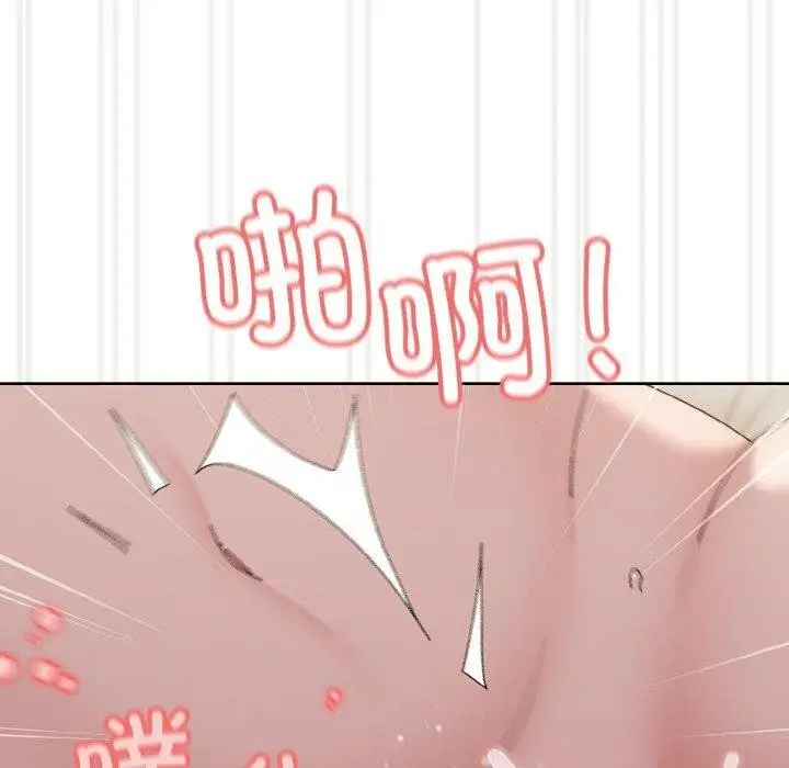 《请把女儿交给我/老大! 请把女儿交给我!》第59话图160