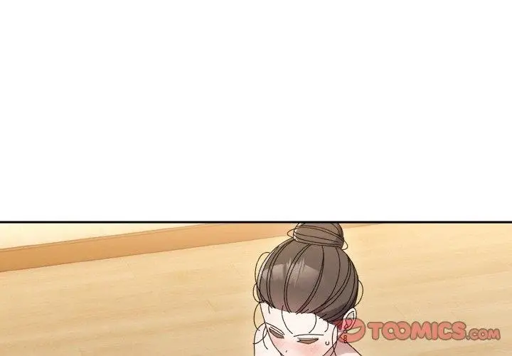 《请把女儿交给我/老大! 请把女儿交给我!》第59话图3