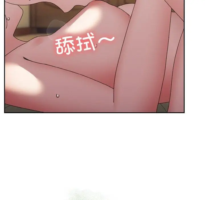《请把女儿交给我/老大! 请把女儿交给我!》第59话图51