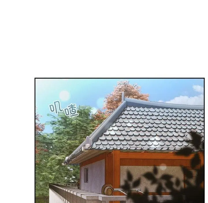 《请把女儿交给我/老大! 请把女儿交给我!》第60话图139