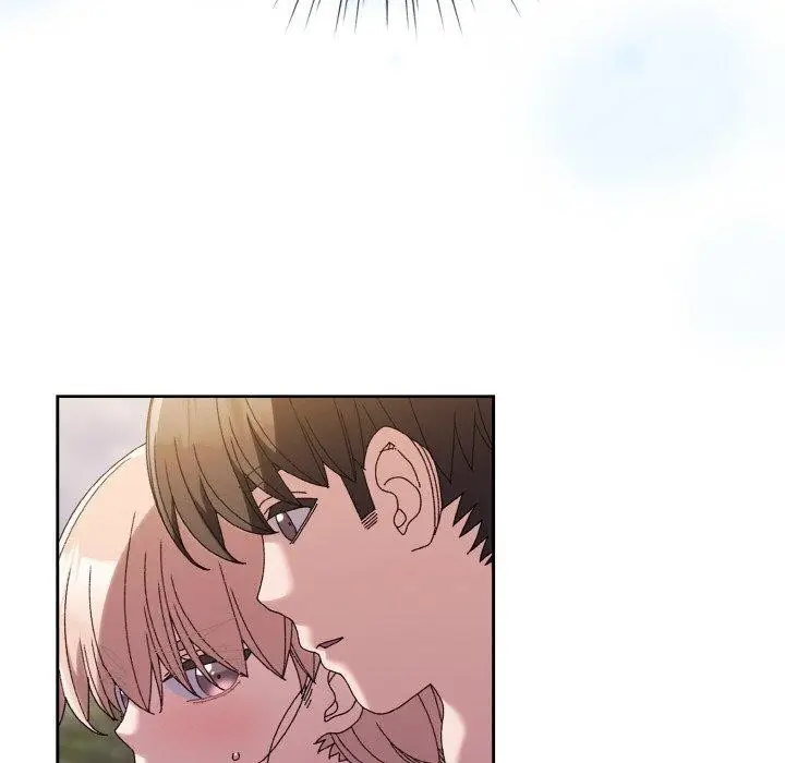 《请把女儿交给我/老大! 请把女儿交给我!》第61话图18