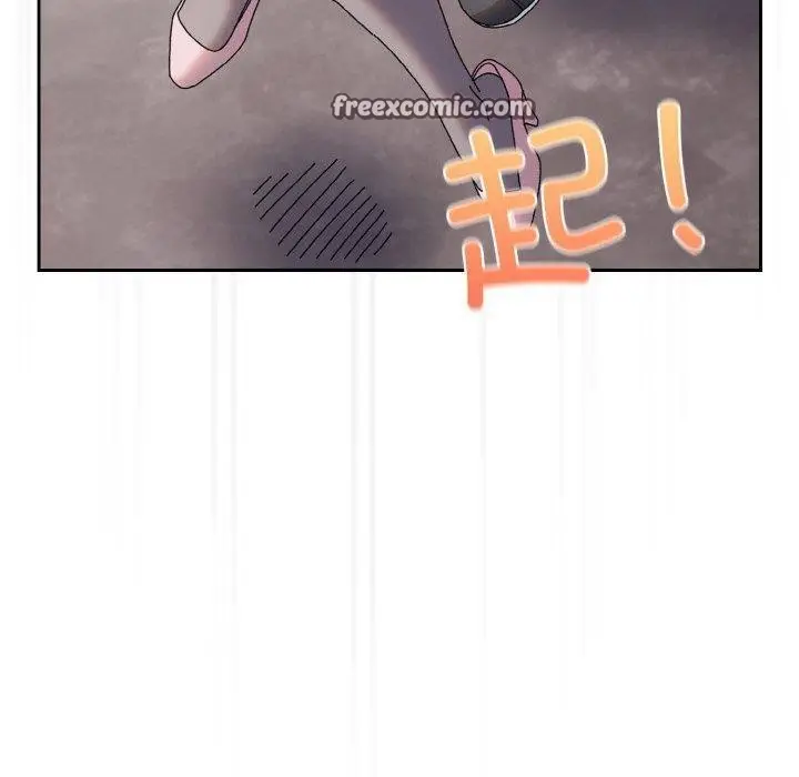 《请把女儿交给我/老大! 请把女儿交给我!》第62话图120