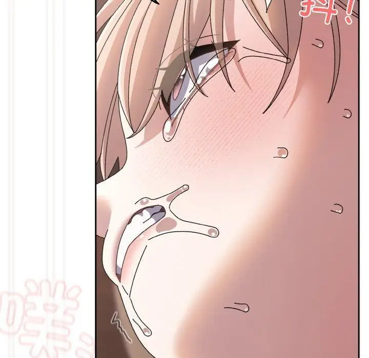 《请把女儿交给我/老大! 请把女儿交给我!》第64话图123