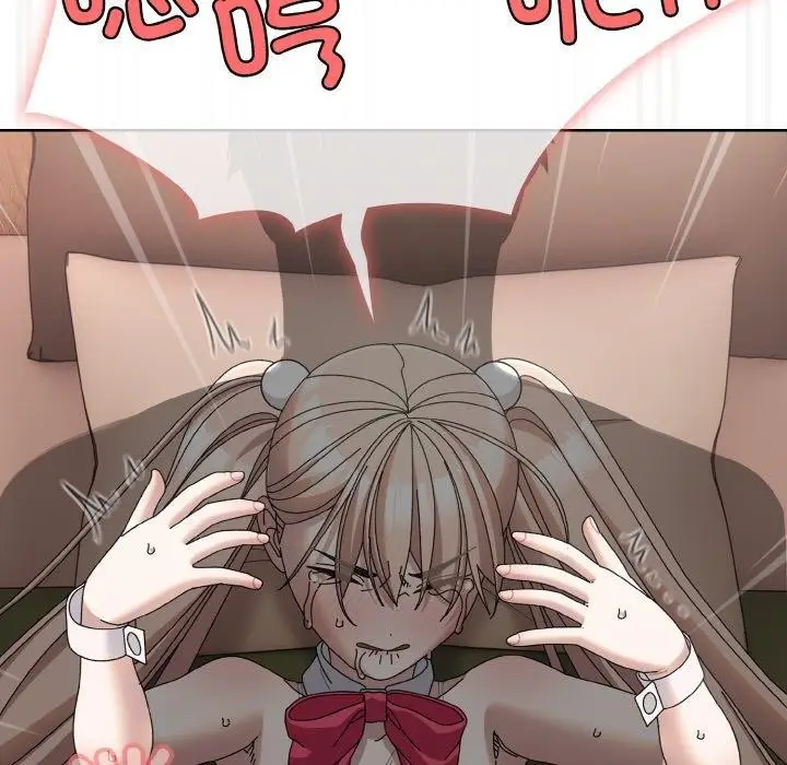 《请把女儿交给我/老大! 请把女儿交给我!》第64话图125