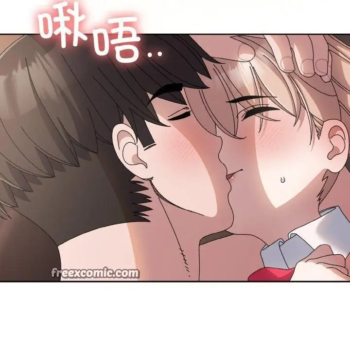 《请把女儿交给我/老大! 请把女儿交给我!》第64话图135