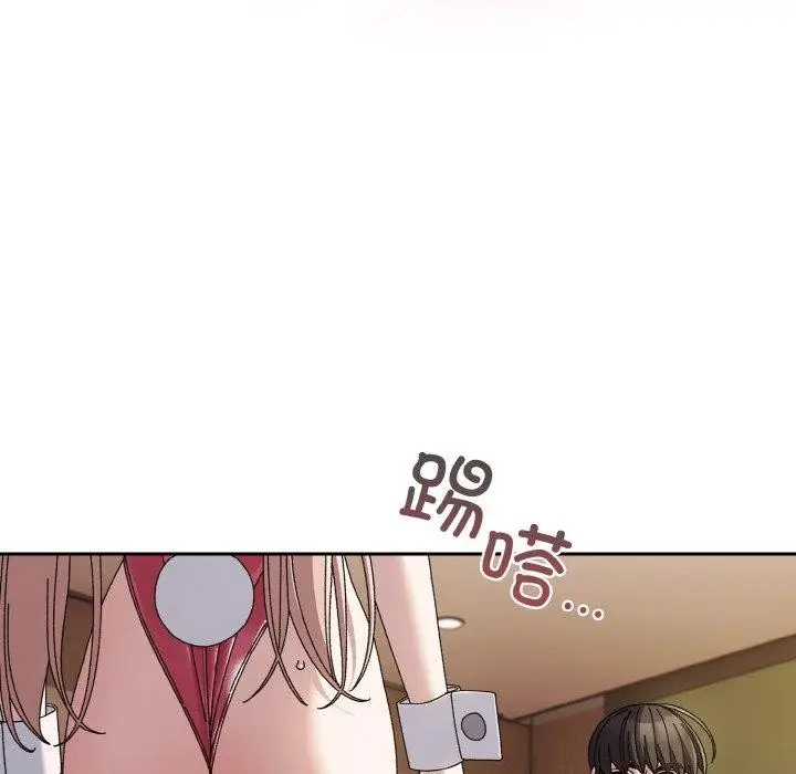 《请把女儿交给我/老大! 请把女儿交给我!》第64话图8