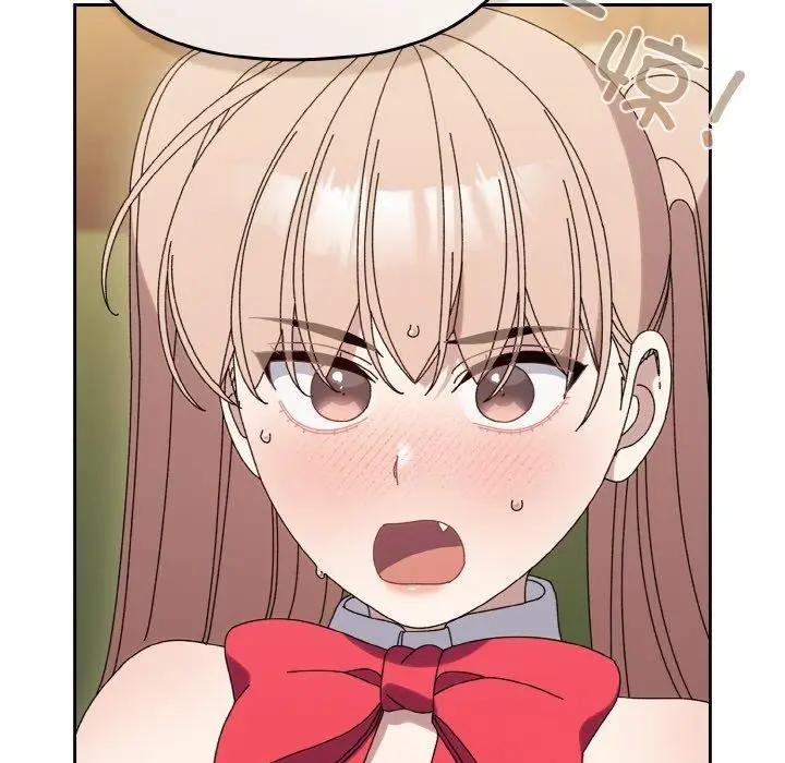 《请把女儿交给我/老大! 请把女儿交给我!》第65话图27