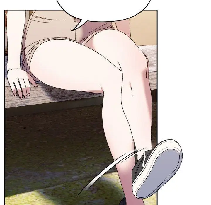 《请把女儿交给我/老大! 请把女儿交给我!》第66话图24
