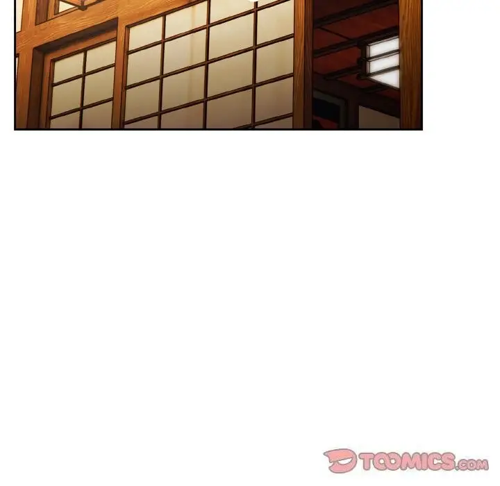 《请把女儿交给我/老大! 请把女儿交给我!》第67话图105