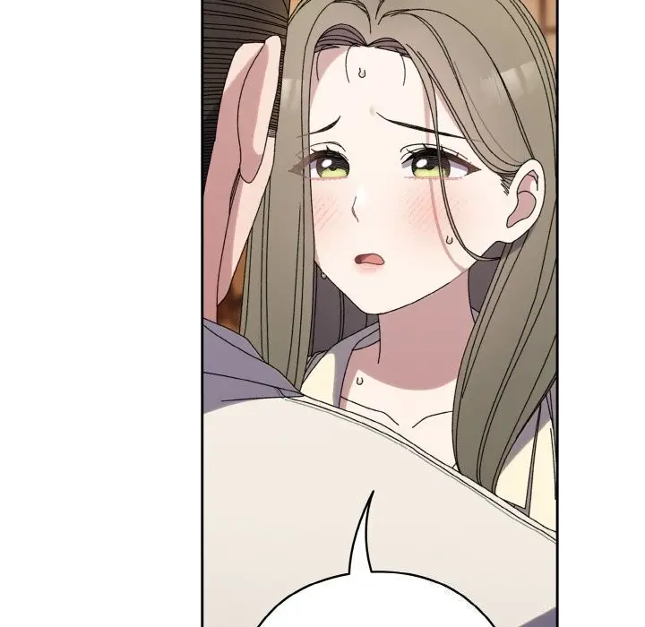 《请把女儿交给我/老大! 请把女儿交给我!》第67话图11