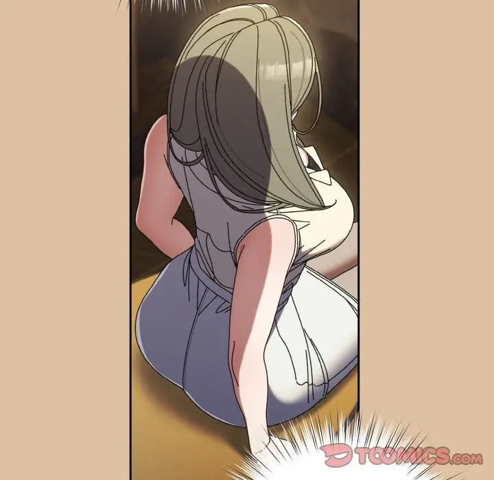 《请把女儿交给我/老大! 请把女儿交给我!》第67话图117