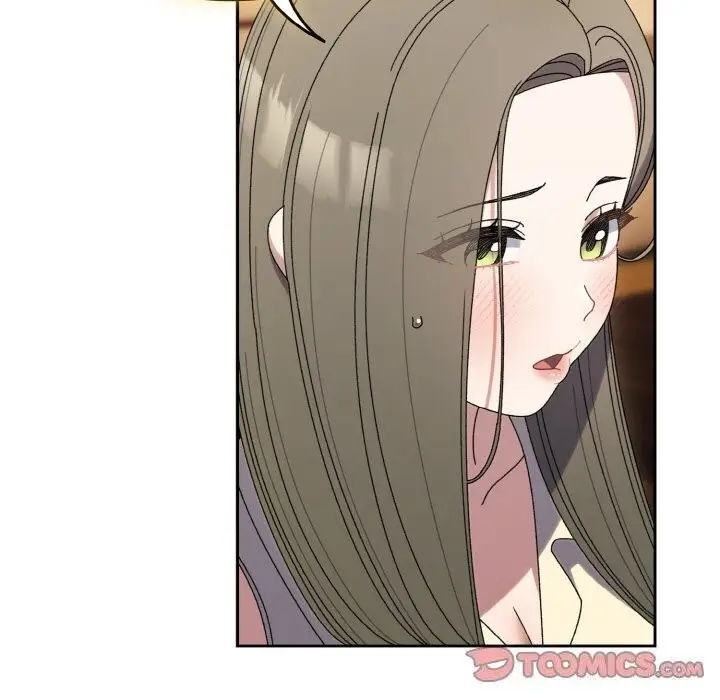 《请把女儿交给我/老大! 请把女儿交给我!》第67话图21