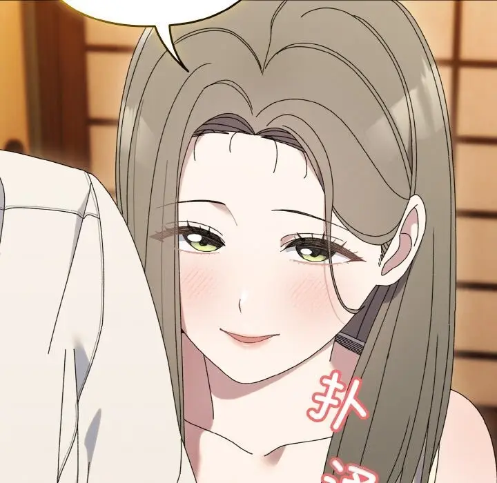 《请把女儿交给我/老大! 请把女儿交给我!》第67话图83